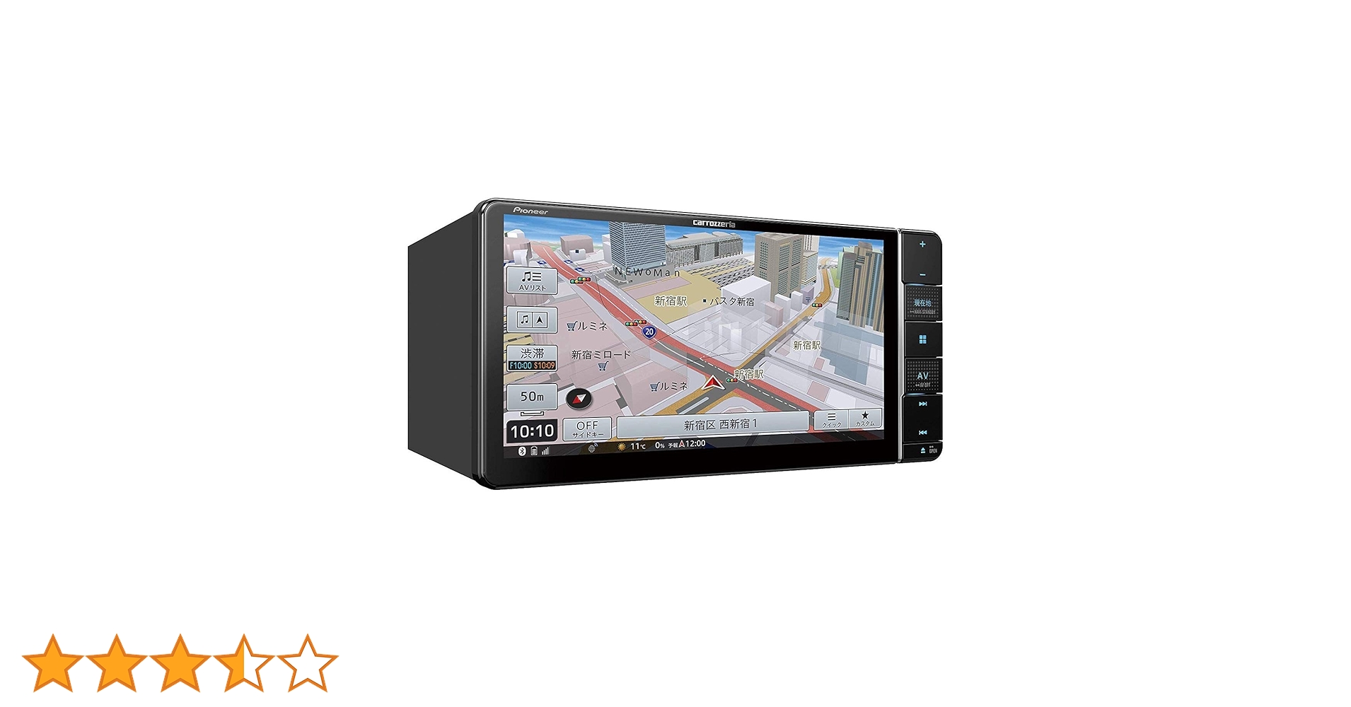 Pioneer AVIC-RW712 7インチヘッドユニット 71f2boz8WGL.jpg_BO30,255,255,